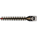 京セラ(Kyocera) 旧リョービ 高級刃 高剛性 軽量 HT-3033/3833H他用 300mm 6731237 枝葉を逃さず鋭く切れる 全刃3面研磨刃 切れ味が長持ちするディンプルブレード 高剛性のブレードホルダーで刃の擦り合わせ面の開きを抑(4)