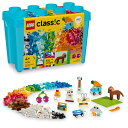 レゴ(LEGO) クラシックで鮮やかなクリエイティブブリックボックス アートクラフト 子供向け感覚玩具 ユニコーン、スケートボード、ギター、飛行機などを備えたクリエイティブな組み立てセット 4歳の女の子と男の子への誕生日プレゼント 11038