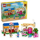 レゴ(LEGO) どうぶつの森 ヌークのクラニーロージーの家 組み立て可能なビデオゲームおもちゃ 子供向け どうぶつの森のおもちゃフィギュア2体付き 7歳以上の...