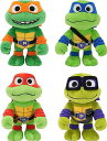 Mattel ティーンエイジ ミュータント ニンジャ タートルズ:ミュータントメイヘムぬいぐるみ 8インチ レオナルド ミケランジェロ ラファエル ドナテッロ ...