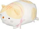 MF36101 すみっコぐらし 「ねこのきょうだいとおかし屋さん」 まんまる抱きぐるみ ねこのきょうだい(トラ)