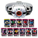 バンダイ(BANDAI) SUPER BEST 変身ベルト DXディケイドライバー 仮面ライダー