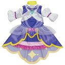 バンダイ 変身プリチューム キュアマジェスティ