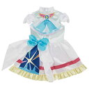 バンダイ ひろがるスカイ プリキュア 変身プリチューム キュアプリズム