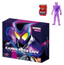 バンダイ(BANDAI) 仮面ライダーガヴ DX変身ベルトガヴ コンプリートセット (購入特典「おかしな宝箱」付き) 日本おもちゃ大賞2024キャラクター部門大...