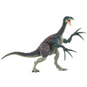 マテル ジュラシックワールド(JURASSIC WORLD) ハモンド コレクション テリジノサウルス 子供向けフィギュア 恐竜 おもちゃ 全長:約44cm 8...
