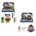 マインクラフト(MINECRAFT) レジェンズ アクション バトル フィギュア 2体セット フィギュア2体 3セット入り Box販売 6才~ 986A-GYR...