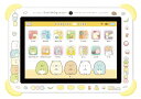 アガツマ(AGATSUMA) すみっコぐらし Wi-Fiでつながる みんなとつながる すみっコパッド 対象年齢5歳以上 8インチ イエロー