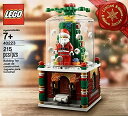 レゴ (LEGO) Seasonal 2016 Christmas Ornament 40223