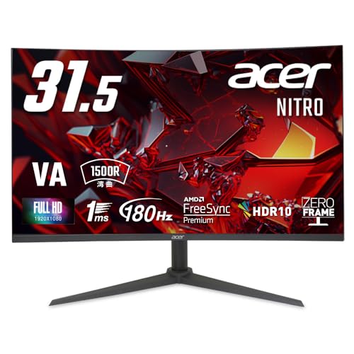 Acer 湾曲 ゲーミングモニター 31.5インチ VA フルHD 非光沢 180Hz 1ms NTSC 72% AMD FreeSync Premium HDR10 HDMI 2.0 DisplayPort 1.4 スピーカー ヘッドフォン端子搭載 Acer 湾曲 ゲーミングモニター 31.5インチ VA フルHD 非光沢 180Hz 1ms NTSC 72% AMD FreeSync Premium HDR10 HDMI 2.0 DisplayPort 1.4 スピーカー ヘッドフォン端子搭載