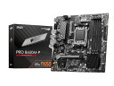 MSI マザーボード PRO B650M-P AMD B650搭載 モデル ATX DDR5-7200 (OC)対応 AMD Ryzen 8000/7000 シリーズ(AM5)対応MB6170(2)