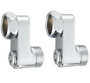 SANEI 後付け偏心管 2個入り G3/4 既設の偏心管が外れないときに PU3-75XS-40 シルバー