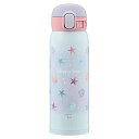 象印マホービン 水筒 ガールズマグ 子供用 通学 ステンレスマグ シームレスせん ワンタッチ 480ml マーメイドブルー ふたとパッキンが一体化 お手入れ簡単...