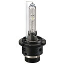 カーメイト(CARMATE) 限定 C S SELECTION 車用 HID 純正交換球 純白光 D4S 6000K 2600lm 車検対応 日本製 ZHB96...