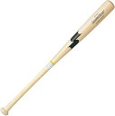 SSK(エスエスケイ) 野球 硬式バット 木製 リーグチャンプ LAMI SBB3005 ナチュラル 84cm