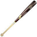 SSK(エスエスケイ) 硬式木製バット リーグチャンプ LAMI 84 cm 900g 平均