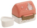 スケーター (skater) おにぎりケース ランチボックス となりのトトロ おうち 日本製 POT5(3)