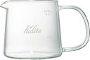 カリタ Kalita コーヒーサーバー 耐熱ガラス製 400ml Jug400 #31276 電子レンジOK 珈琲 ビーカー 喫茶店 カフェ おしゃれ