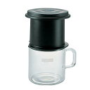 HARIO(ハリオ) ワンカップ カフェオール 200ml 1杯用 日本製 CFO-1B