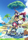 ファントム ブレイブ 幽霊船団と消えた英雄 - PS5
