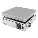 アズワン ホットプレート 警報ブザー付き HPD-3000BZB