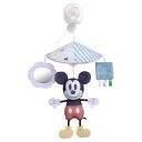 ディズニー ふんわりミニメリー くるりんパラソル ミッキー ミニー