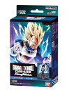 バンダイ (BANDAI) ドラゴンボールスーパーカードゲーム フュージョンワールド スタートデッキ ベジータ FS02
