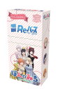 Reバース for you ブースターパック TVアニメ『ぽんのみち』 BOX