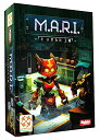 ボードゲーム M.A.R.I.といかれた工場 日本語版