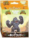 ホビージャパン 新 キング オブ トーキョー モンスターパック-キングコング 日本語版 (2-6人用 30分 8才以上向け) ボードゲーム