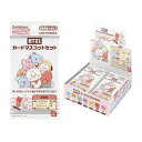 バンダイ (BANDAI) BT21 カードマスコットセット (パック)(BOX)