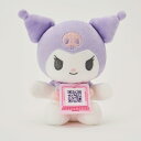 セガトイズ SEGA TOYS サンリオキャラクターズパソコン ぎゅっとふれんず クロミ