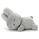 ブルーナ すやすやフレンド ぬいぐるみS うさぎ(グレー) 幅約19cm