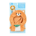 サンリオ(SANRIO) きせかえお洋服S 柴犬パーカー ぴたっとふれんず ぬいぐるみ用コスチューム 371149
