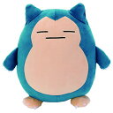 タカラトミーアーツ(TAKARATOMY A.R.T.S) ポケモン Mocchi-Mocchi- ぬいぐるみ S カビゴン 高さ約 26cm