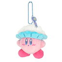 三英貿易 星のカービィ カービィ スイートドリームス あわあわカービィ (マスコット) W10 D8 H10cm ぬいぐるみ KSD-06