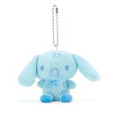 サンリオ(SANRIO) サンリオ マスコットホルダー シナモロール シナモン Cinnamoroll シナモロール空色キャンディデザインシリーズ キャラクター 10 5 8cm 412708 SANRIO