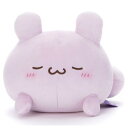 らぶいーず すやすやフレンド ぬいぐるみS ぴょんちー ぬいぐるみ幅約16cm