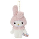 サンリオキャラクターズ もふらっと ボールチェーンマスコット マイメロディ ぬいぐるみ 高さ約17cm