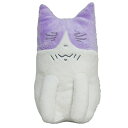 くるねこ ビーンズ ぬいぐるみ 全長22cm もんさん