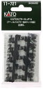 KATO Nゲージ KATOカプラーN JP A黒 20個入 11-721 鉄道模型用品(3)