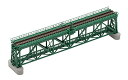TOMIX Nゲージ 上路式単線トラス鉄橋S280 (F) 深緑 (PC橋脚 2本付) 3267 鉄道模型用品