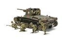 タミヤ 1/35 ミリタリーミニチュアシリーズ No.331 日本陸軍 一式砲戦車 人形6体付 プラモデル 35331|詳細画像