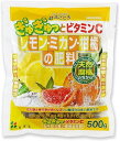 花ごころ レモン ミカン 柑橘の肥料 花付き、実付きが良くなるリン酸多め 500g
