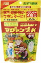 ハイポネックス マグァンプK 中粒 200g