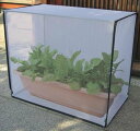 DAIM すっぽり虫よけカバー 大 幅75cm 奥行40cm 高さ60cm 虫よけ 虫除け 防虫ネット 害虫 対策 防虫カバー 虫 家庭菜園 園芸 ネット カバー キット 野菜作り ベランダ 庭 畑 玄関 (防虫 大)