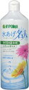ハイポネックスジャパン 切花用延命剤 水あげ名人 600ml