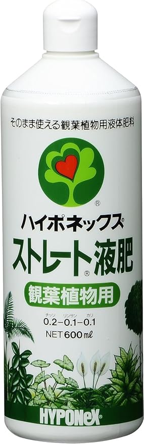 ハイポネックスジャパン 液体肥料 ハイポネックス ストレート液肥 観葉植物用
