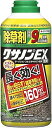 住友化学園芸 除草剤 クサノンEX粒剤800g 強力 持続 最大散布160 スギナ 顆粒
