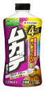 住友化学園芸 不快害虫剤 ムカデ粉剤EX 1.2kg ムカデ 駆除 予防 効果持続4ヶ月